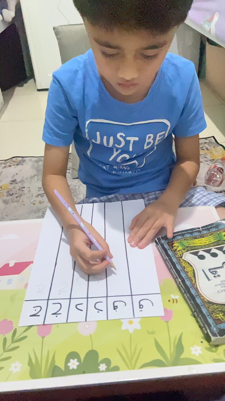 Screenshot review Bunda Dzaky